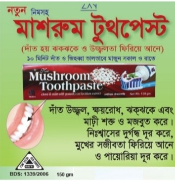 Masroom Tooth paste
