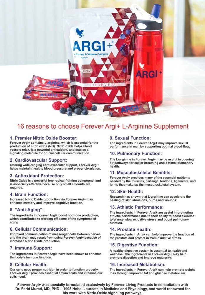 FOREVER ARGII+ & VITAMIN COMPLEX
